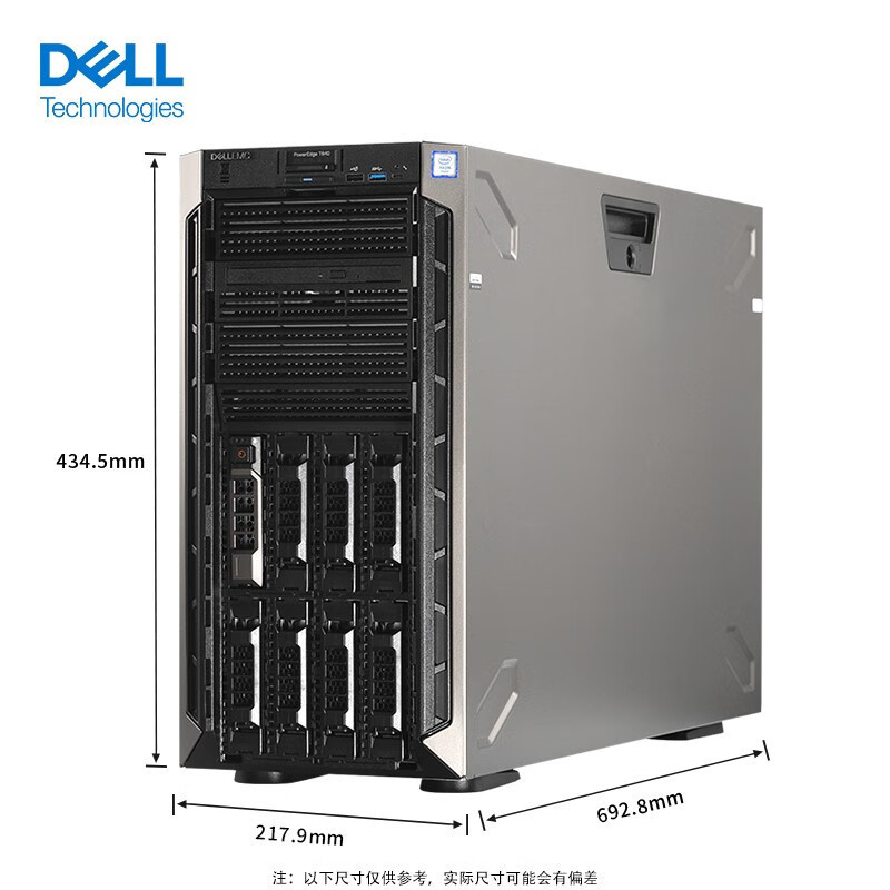 戴尔PowerEdge T640 企业级数据存储与GPU高性能计算的灵动之选